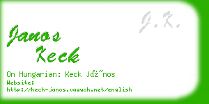 janos keck business card